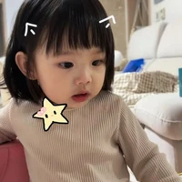 Trương Ngọc Khánh Linh (kem nu9 lúc nhỏ)