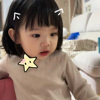 Trương Ngọc Khánh Linh (kem nu9 lúc nhỏ)