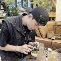 Mai Thanh An