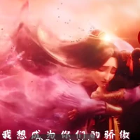 Ân Thập Nương