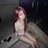 Lục Trà Nhi