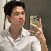 Bùi Anh Tú