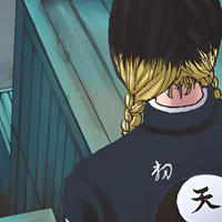 Ran Haitani