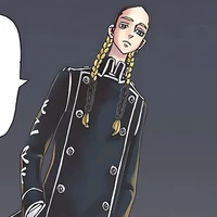Ran Haitani