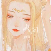 Mẹ a hương Hạ Liên
