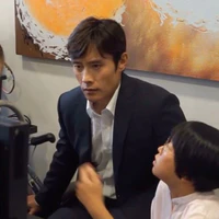 Hwang In Ho