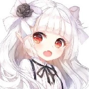 Su