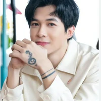 Bùi Anh Tú