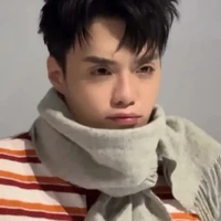 Đặng Thành An