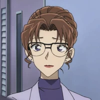 Kisaki Eri