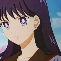 hino rei