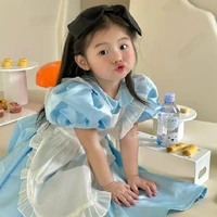 Trương Nhược Na (ả)