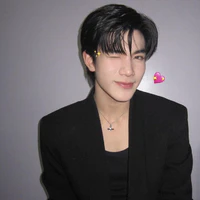 Trịnh Nhật Tư