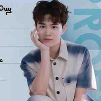 Hoàng Đức Duy 