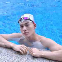 Ngọc Dương