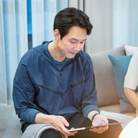 Lee Jung Jae