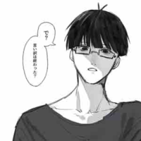 Ego Jinpachi