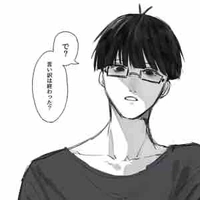 Ego Jinpachi
