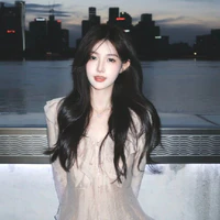 Ninh Trần Bảo Ngọc