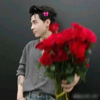 Quang Hùng Mater D