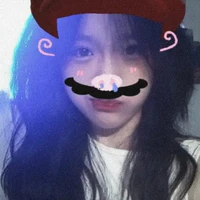 quỳnh như
