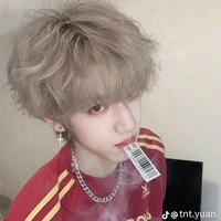 Trương Quế Nguyên