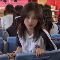 Hải Yến