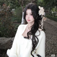 Dương Xử Nữ