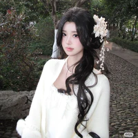 Dương Xử Nữ