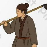 Nông dân