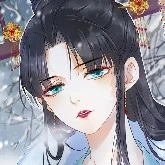 Lãnh Ly
