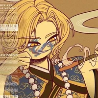 Qing
