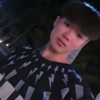 Thanh Nhã