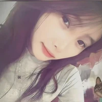 Thanh Ngân