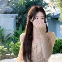 Tô Mẫn Nhi