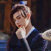 Lang Y - Lục Dạ