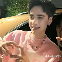 Lê Quang Hùng(MasterD)
