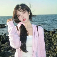 Song Tử nữ/em/