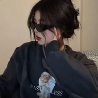 Song Tử nữ/chị/