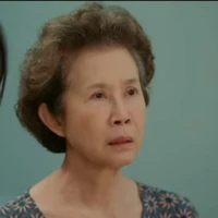Bà