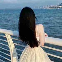 Thanh Nhã 