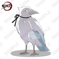 Kanizu