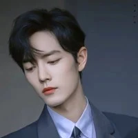 tiêu chiến