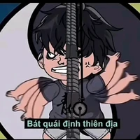 Biểu Ca