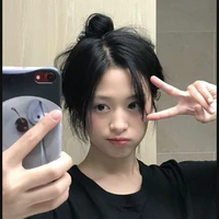 Jung Ahyeon