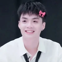 Đặng Thành An