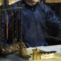 Ông Hoàng