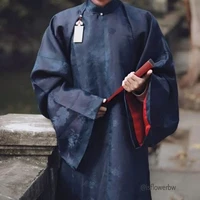 Ông phú hộ