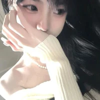 Lâm Nhược Hy