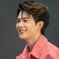 Bùi Anh Tú